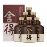 舍得 品味 80周年纪念酒 2020年 52%vol 浓香型白酒 500ml*6瓶 整箱装