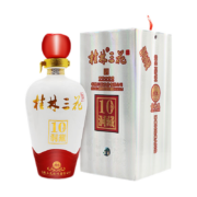 桂林三花酒 10年洞藏 米香型白酒 52度 500ml 单瓶装 2瓶1个礼品袋