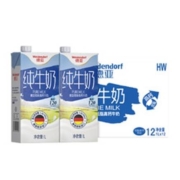 88VIP：Weidendorf 德亚 低脂牛奶 1L*12盒