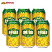 京东特价APP、有券的上：YANJING BEER 燕京啤酒 9度 菠萝啤酒 330ml*6听