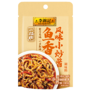 需抢卷、京喜APP：李锦记 一招胜_鱼香小炒酱 100G