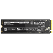 PLUS会员、需抢券：ZHITAI 致钛 TiPlus5000 NVMe M.2接口 固态硬盘 1TB（PCI-E 3.0）499元包邮（需用券）