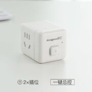 lengon 良工 魔方插座转换器 一转二无线