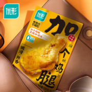 优形 加个鸡腿 开袋即食鸡腿 130g*10个