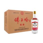 迎驾贡酒 白酒 浓香型 佛子岭特曲50度750ml*6瓶 整箱装