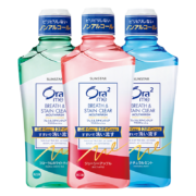 皓乐齿（Ora2）漱口水套装清新花香460ml*3支(茉莉&苹果&薄荷)亮白净澈