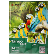 天章（TANGO）新绿天章A4相纸180g 高光相片纸照相纸 A4喷墨照片打印纸20张/包