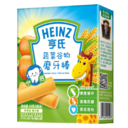 亨氏 (Heinz) 蔬菜谷物磨牙棒64g(婴儿磨牙棒 宝宝零食 婴儿辅食 宝宝辅食添加初期-36个月适用)