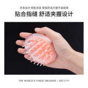 肯特 柔软按摩洗头刷 2色