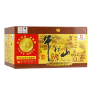 【假一赔十】牛栏山二锅头 百年陈酿 三牛 42度 400ml*6瓶整箱装 浓香型白酒 送礼 纯粮酒