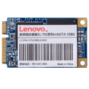 联想（Lenovo)  128GB SSD固态硬盘  mSATA接口 SL700固态宝系列