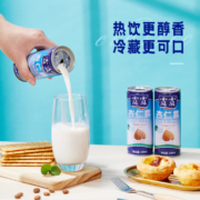 限地区，露露 经典款杏仁露 240ml*20罐