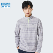 20点开始、限尺码：DECATHLON 迪卡侬 MH100 Fleece 男子抓绒衣 8156839