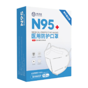 聚划算百亿补贴：n95口罩医疗级别 成人医用防护口罩五层医用官方正品（20个）
