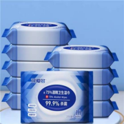 可爱多 75%酒精消毒湿巾小包10片*5包