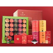 EMPEREUR 华祥苑 茶叶大红袍肉桂普洱混合拼 492g