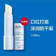 Uriage 依泉 柔润润唇膏 4g*2支
