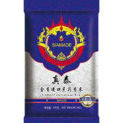 真泰金香 茉莉香米 5KG （10斤 长粒香米 籼米 大米 真空包装）
