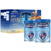 雀巢（Nestle） 奶粉成人中老年奶粉怡养高钙益护因子添加进口活性菌送礼送父母 700g*2罐礼享装