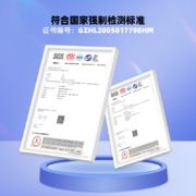 HWS电动车摩托车头盔男女士自行车夏季多孔透气半盔电瓶车安全帽