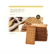 聚划算百亿补贴：YANXUAN 网易严选 咖啡饼干 生椰拿铁味 90g+美式清咖味 90g