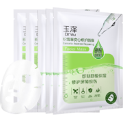 玉泽（Dr.Yu） 面膜 积雪草安心修护面膜玻尿酸面贴膜补水保湿舒缓晒后修护屏障 积雪草面膜5片