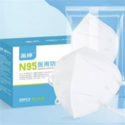 画婷 n95医用防护口罩 60只