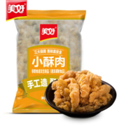 美好 鸡肉小酥肉 1kg*3件