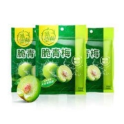 再降价：LIUM 溜溜梅 脆青梅 130g*3袋