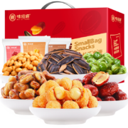 味滋源 炒货零食大礼包 50包