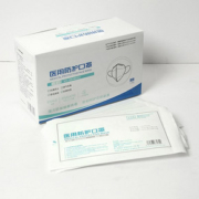 口罩一次性医疗口罩n95医用级别正品正规3d