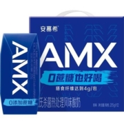 88vip:yili 伊利 安慕希AMX系列小黑钻205g*12盒