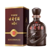 88vip、20点：古井贡酒年份原浆献礼45度500ml*2瓶