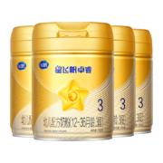 飞鹤星飞帆卓睿 幼儿配方奶粉 3段(12-36个月适用)750克*4罐 乳铁蛋白