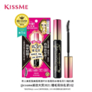奇士美（KISS ME）花盈美蔻精湛纤长卷翘防水睫毛膏6g 01曜石黑（三代 温水+普通洁面产品可卸）
