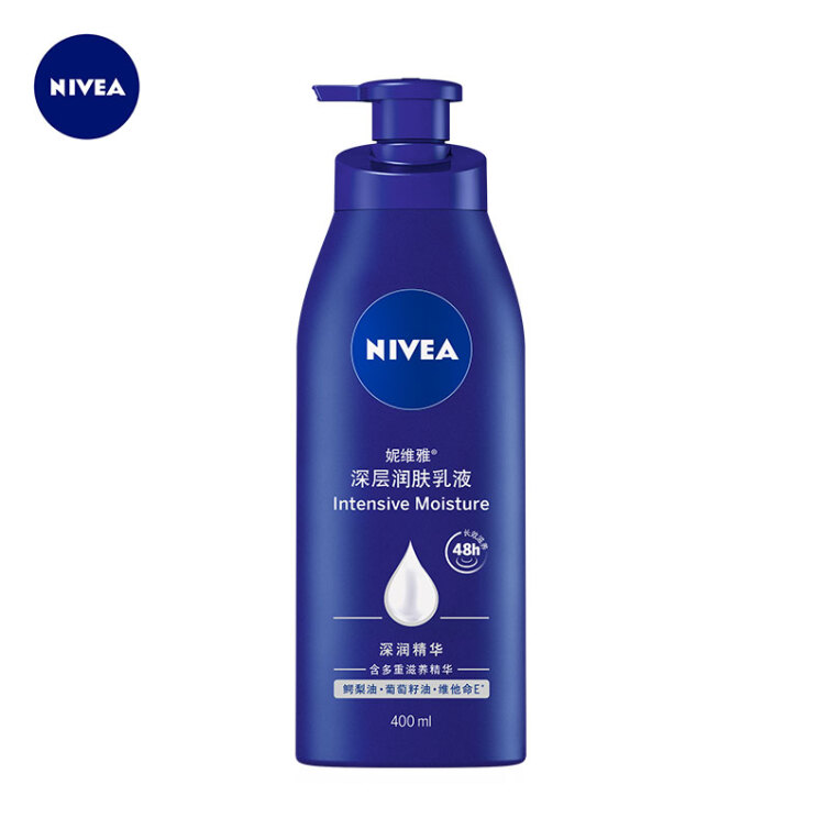 妮维雅(NIVEA)深层润肤乳液400ml（滋润身体乳 润肤乳保湿补水）