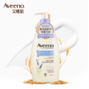 Aveeno 艾惟诺 润肤乳妈妈身体乳液天然燕麦加倍滋养 天然保湿 燕麦（薰衣草香型）354ml