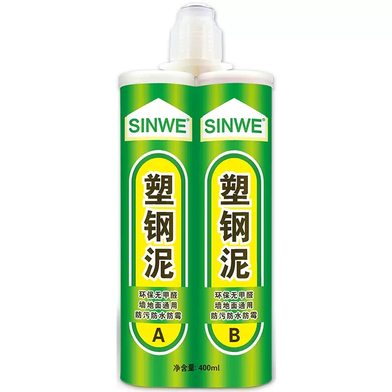 塑钢泥防水防霉防污渍多彩胶卫生间缝隙美缝胶厨房瓷砖边缘彩色美缝剂家用瓷砖专用防霉防水美缝剂陶瓷胶填缝