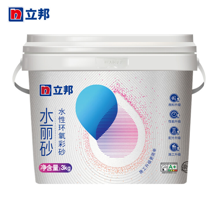 立邦 美缝剂水丽砂水性环氧彩砂桶装美缝剂室内室外瓷砖填缝剂防水勾缝剂瓷砖地砖美缝胶 净雪白 3kg