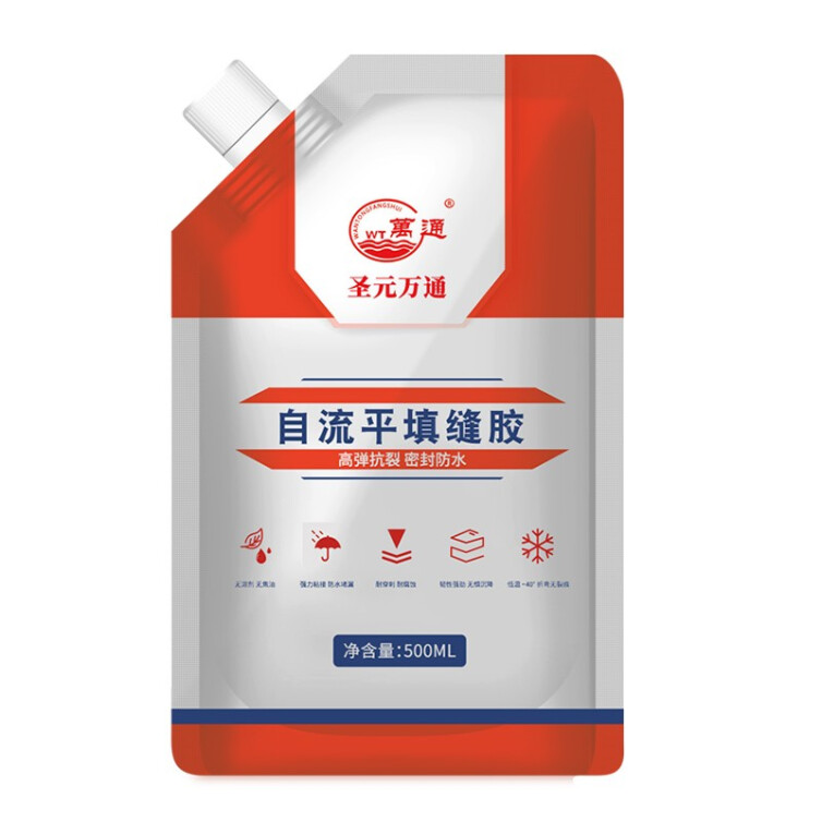 万通 屋顶裂缝补漏填缝胶平房水泥地面裂缝修补自流平防水灌缝胶堵漏胶泥填缝剂 500ML