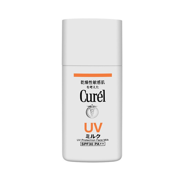 珂润（Curel）日本进口珂润Curel润浸保湿防晒霜 SPF30PA++ 敏感肌可用