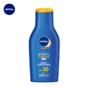 妮维雅(NIVEA)防晒隔离润肤露/润肤乳SPF30PA++/75ml（面部防晒霜 身体防晒霜 隔离乳）