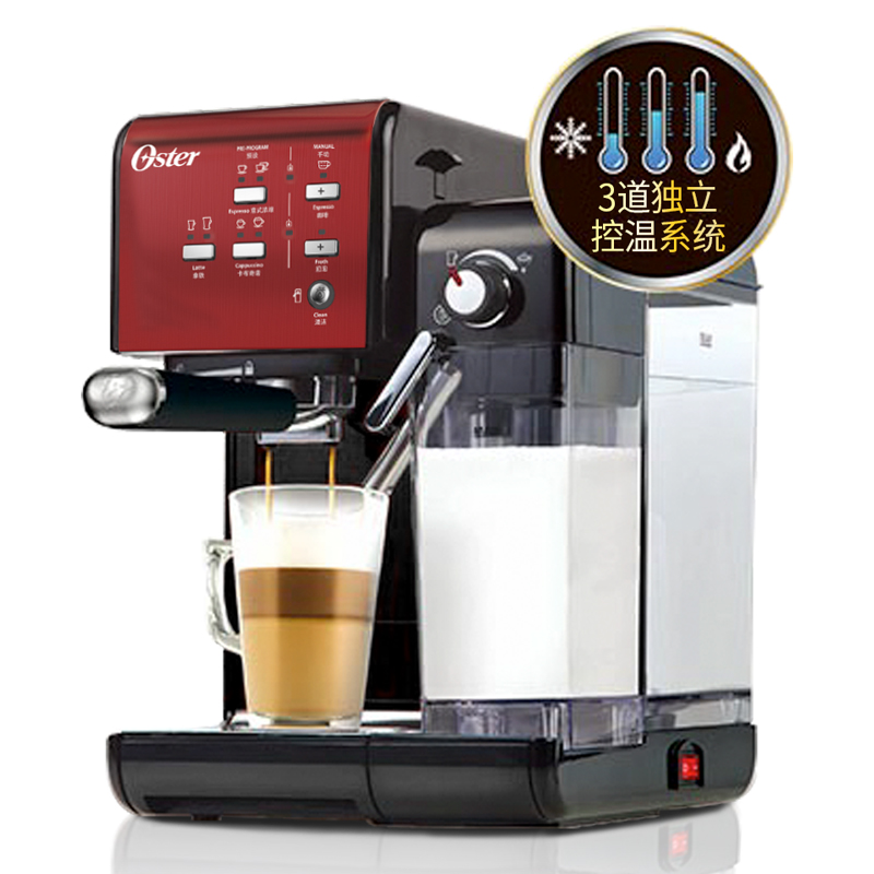 oster/奥士达家用咖啡机咖啡粉胶囊两用美式意式蒸汽滴漏花式奶泡