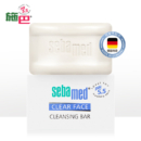 施巴（sebamed）5.5洁面皂洗脸滋润深层清洁控油祛黑头弱酸配方100g德国原装进口