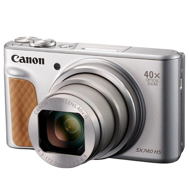 佳能（Canon）PowerShot SX740 HS 银色 高清卡片机 家用旅游数码相机