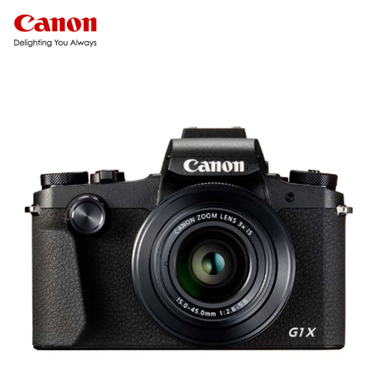 佳能（Canon） PowerShot G1 X Mark III G1X3 数码相机 Vlog相机 G1X III 官方标配