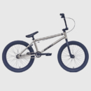 褚袆卉新款20寸高碳钢BMX自由小轮径车特技花式街车表演自行车单车 钛金灰