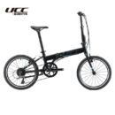 UCC 运动自行车 变形金刚1 便携式自行车铝合金可折叠车 禧玛诺变速 20寸轮径小轮车 荧光黑 20英寸