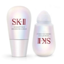 SK-II光蕴环采眼部精华露20ml美白精华sk2护肤品圣诞礼物女skii烟酰胺
