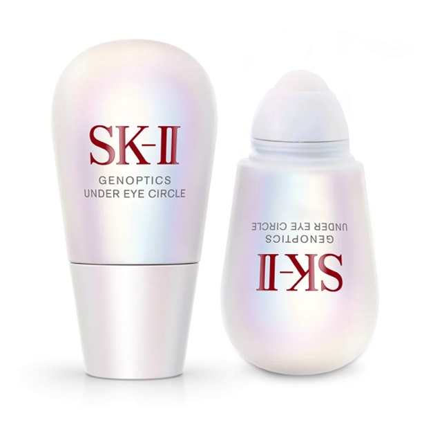 SK-II光蕴环采眼部精华露20ml美白精华sk2护肤品圣诞礼物女skii烟酰胺